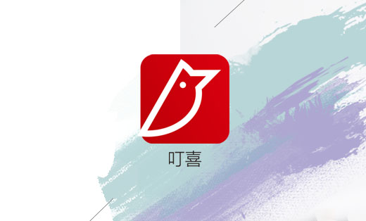 【叮喜】智能门禁APP开发-物联网控制设备APP开发