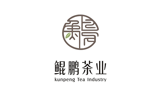 公司企业商标LOGO设计原创图文卡通字体品牌VI