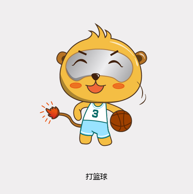 如何设计吉祥物 homesite%2Ftask%2F%E4%B8%8A%E4%BC%A0-06.jpg%2Forigine%2Fa1d3b5cd-1bff-4084-9506-796fc24baebc