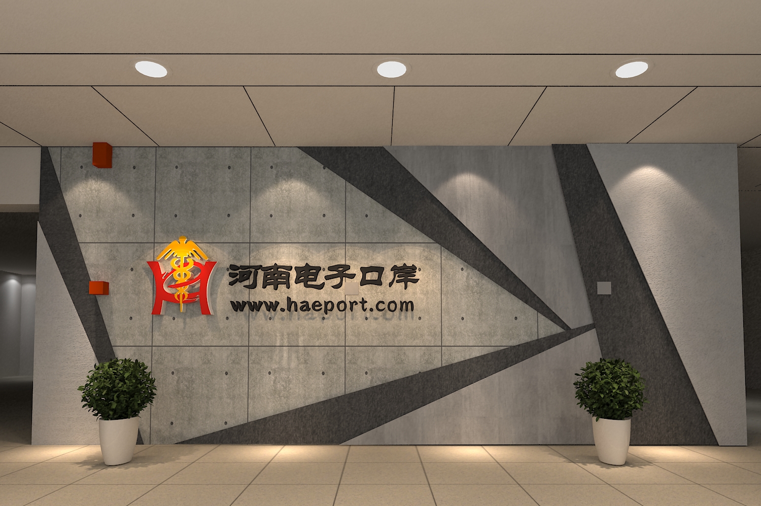 homesite%2Ftask%2F%E5%A4%A7%E5%9B%BE1.jpg%2Forigine%2F04b62b02-6a56-4b60-bb68-737fa9ac8b10