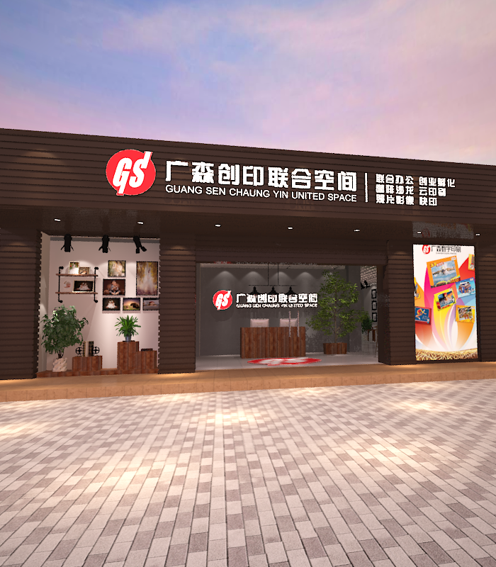 西安89㎡中古风：拆掉一间卧室后，这对90后夫妻的家反而更好住了