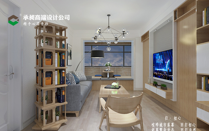 homesite%2Ftask%2F6.jpg%2Forigine%2Fe733a0e0-88fa-4b0a-a322-b3bab28cf83f