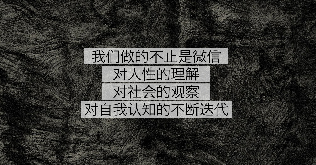 微信代运营|微信公众号运营|公众号运营|微信运营|微信公众号