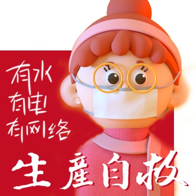 LOGO标志设计字体商标淘宝网店铺头像带图咨询当天出稿一口价