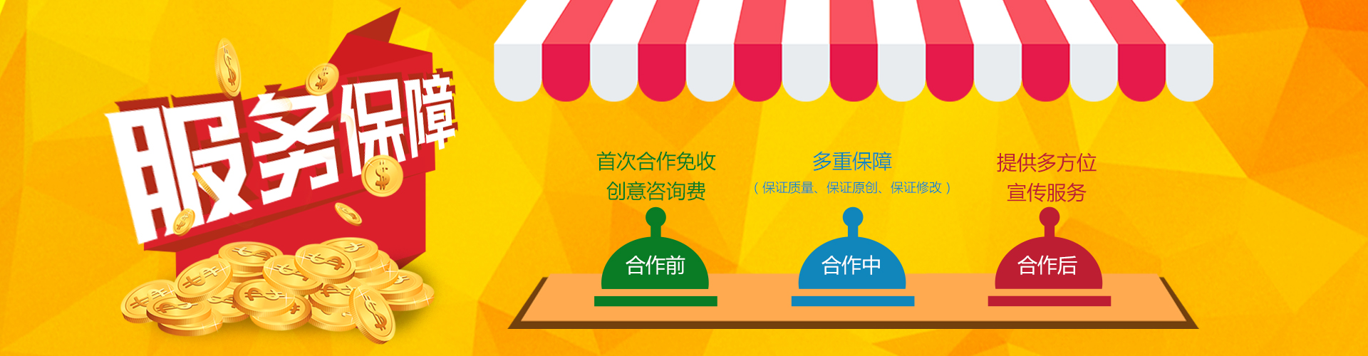 PPT设计|PPT代做美化|PPT课件开发【熠炫动画与PPT设计】-蚂蚜网(wap.vmaya.com)