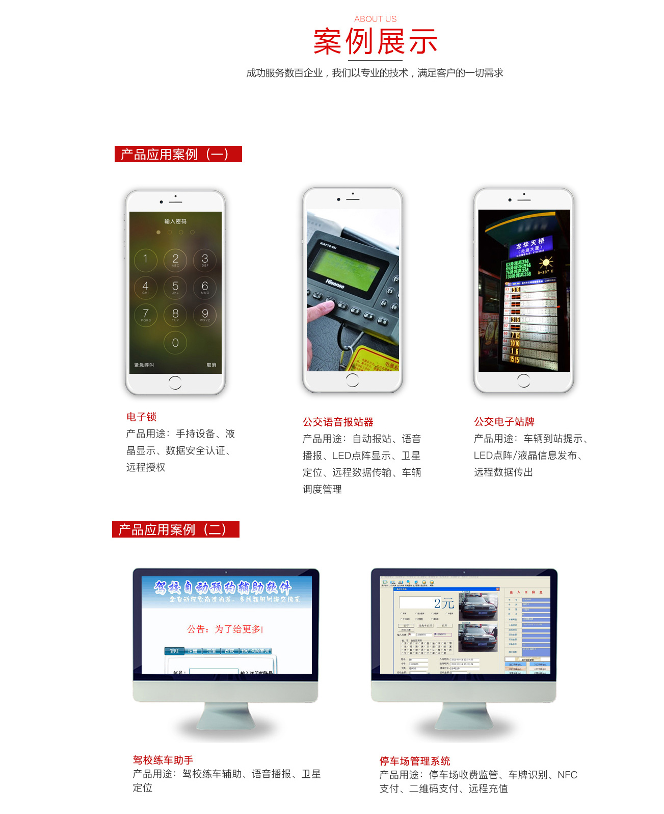 dd039a35-8198-4421-b396-4dfdd7601cb0