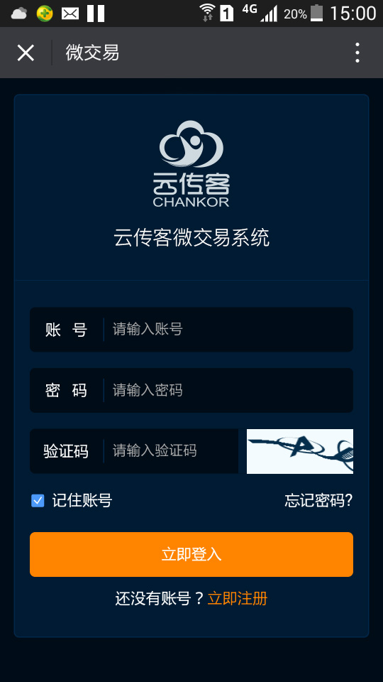 b2921e44-d7cc-4219-80c3-3dbd562c6378