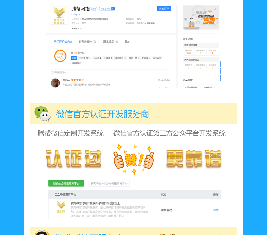 订外卖怎么预约时间 b29c16ca-9048-4bcd-b5a4-eefb3df3f285