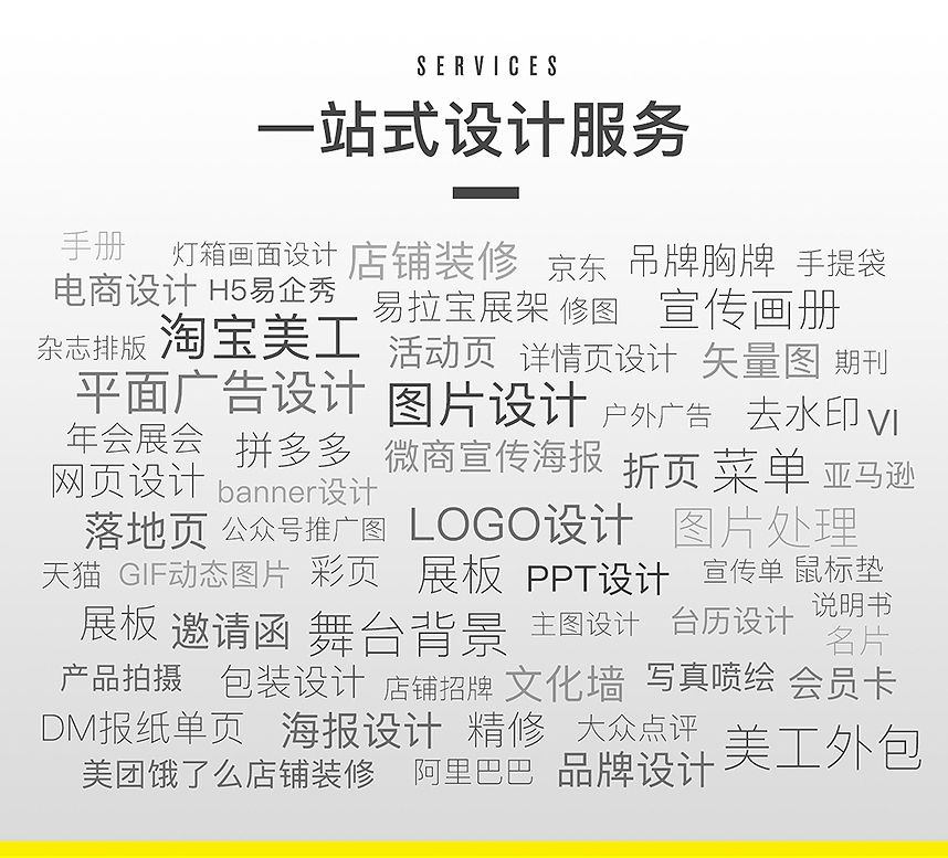 _LOGO设计标志设计企业公司logo标志商标原创设计满意为止4