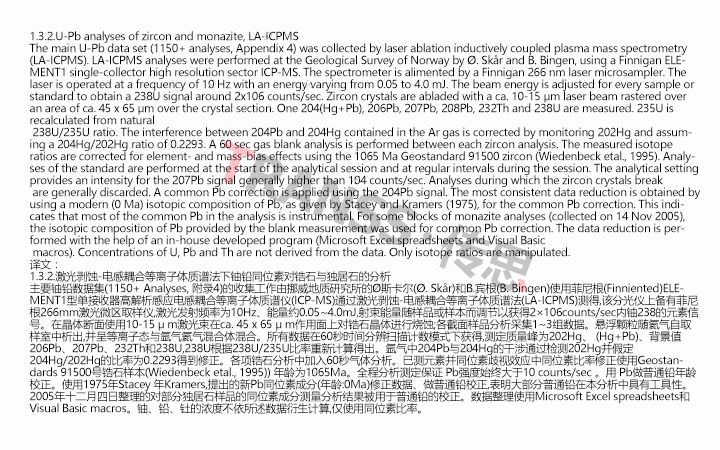 5f22207e-27f1-4cab-9300-c5d89014ea48
