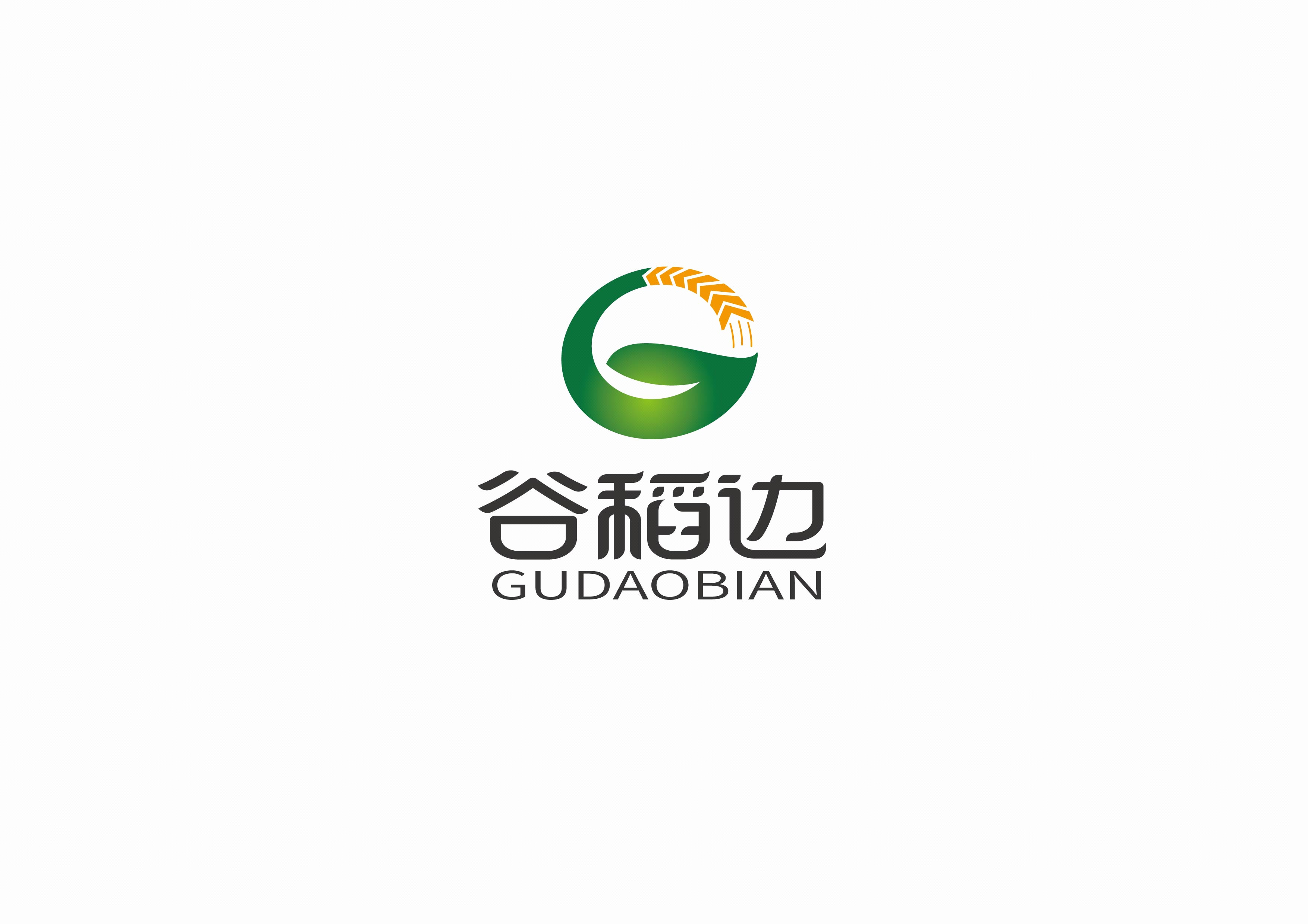 谷稻边农业logo设计-猪八戒网