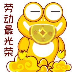 猪八戒简笔画表情 猪八戒简笔画表情画法 猪八戒简笔画表情 猪八戒简笔画表情画法