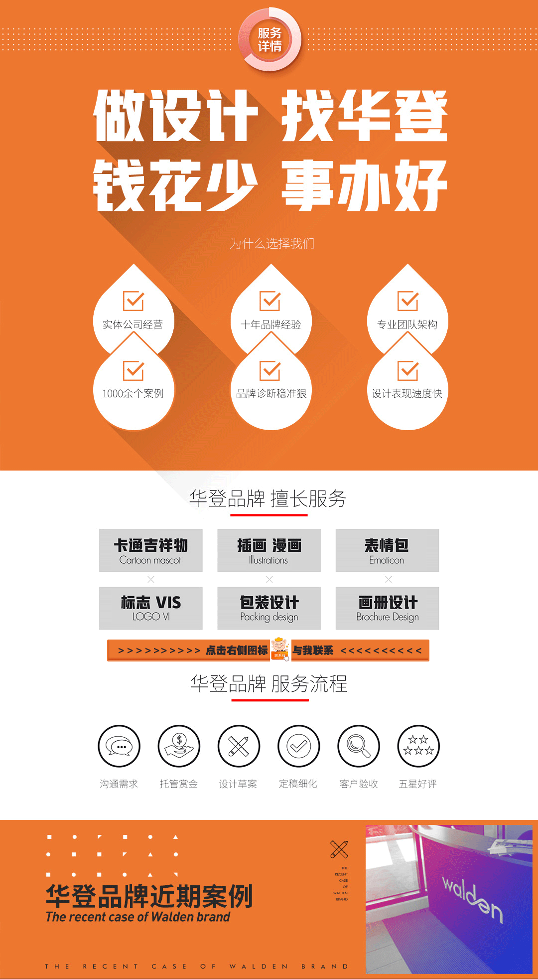 82db6b72-e5fa-40a8-8d4e-344f79a573be