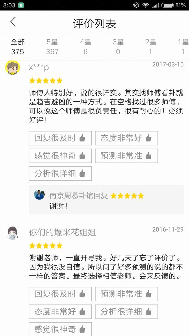 acddea26-db9a-439b-a7c6-49cc5da1cf39