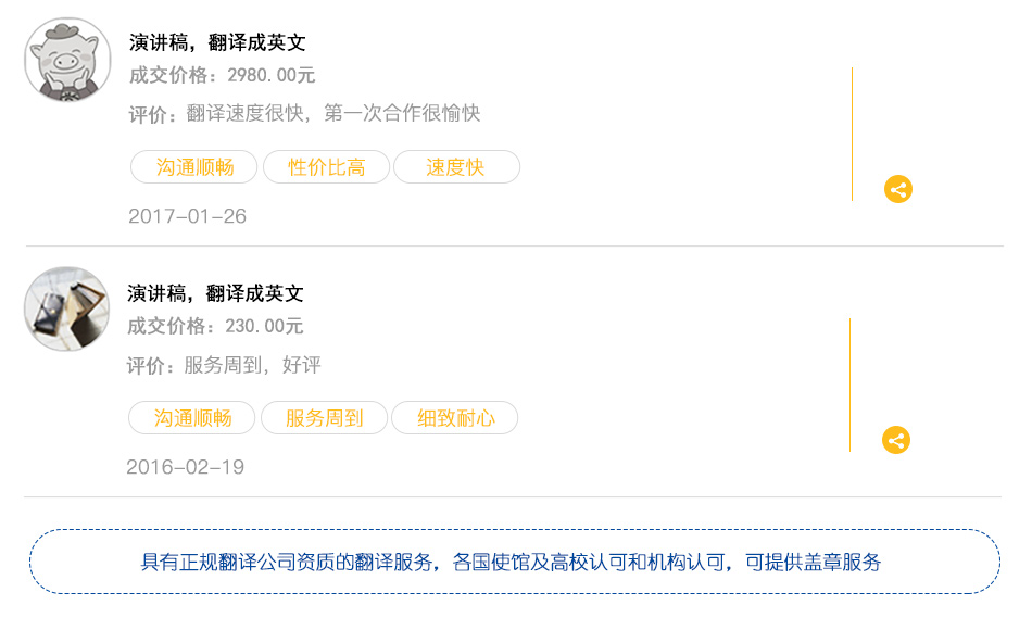 364acfe9-707b-4c29-b085-4cc58669c092