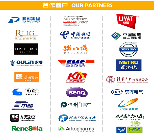 翻译 政企定点 英文翻译网站翻译字幕翻译说明书翻译专利翻译 英语翻译 猪八戒网