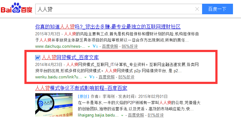 a3211392-4242-4850-a288-f52df0129b86