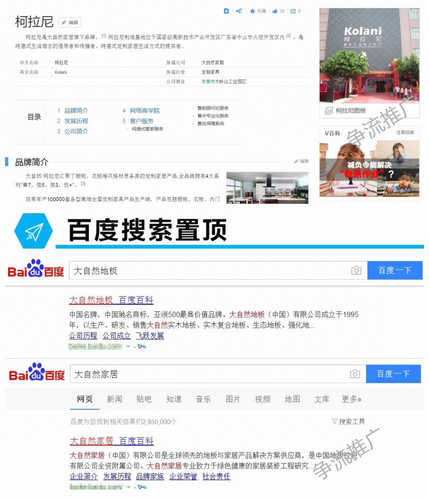61aaead5-e450-447f-8e0b-182b95b94822