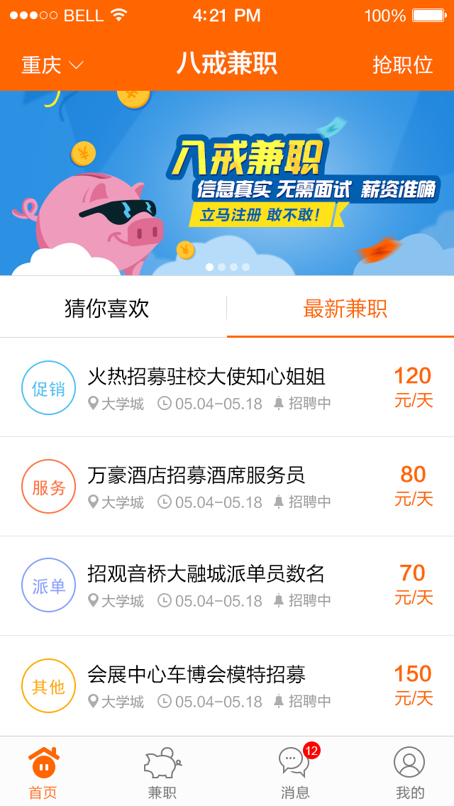 d8dfd720-3037-473d-b866-53e81e3f655d