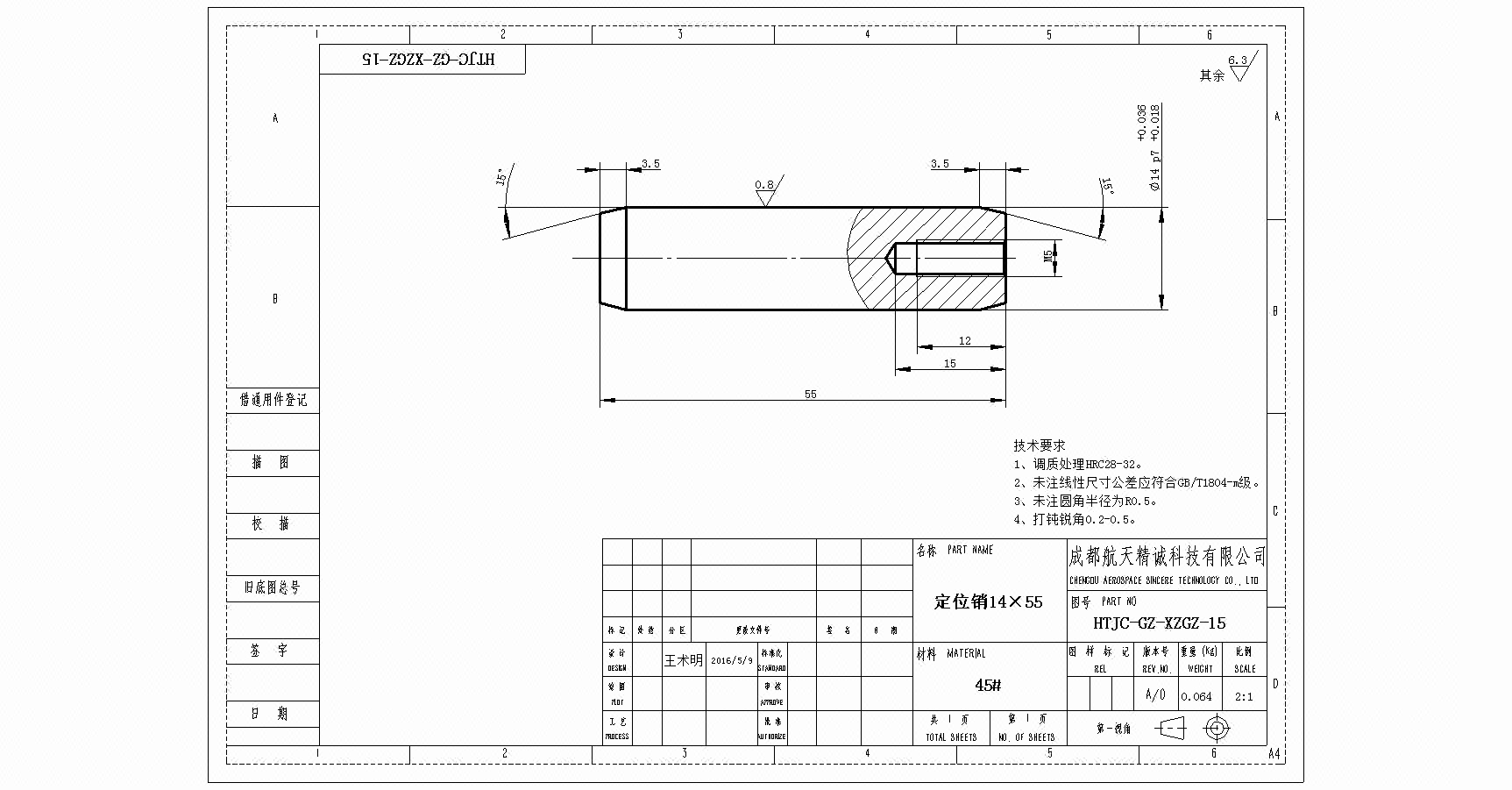 75ecc810-7b2b-4cf9-ab78-9b99d7d317f7