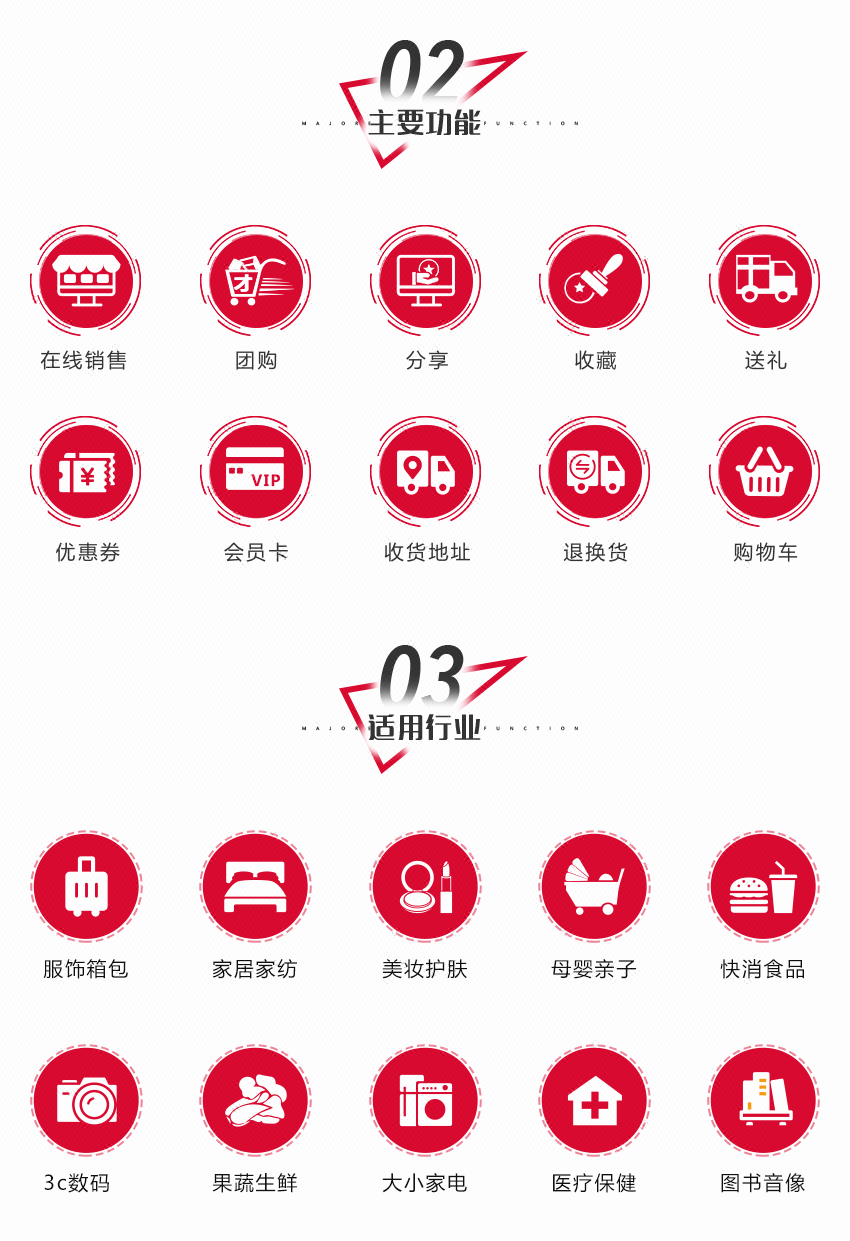 微招聘平台_乌鲁木齐首个微信端求职招聘正式上线 赶紧来看看 近期内将有上百家单位在这里招人(3)