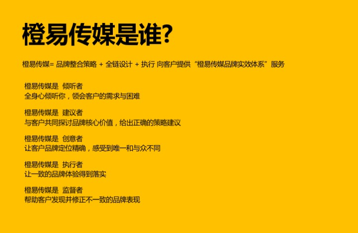 什么是公关活动具体举例 ff551695-8af7-40d8-ba2b-1e9f2d3f2138