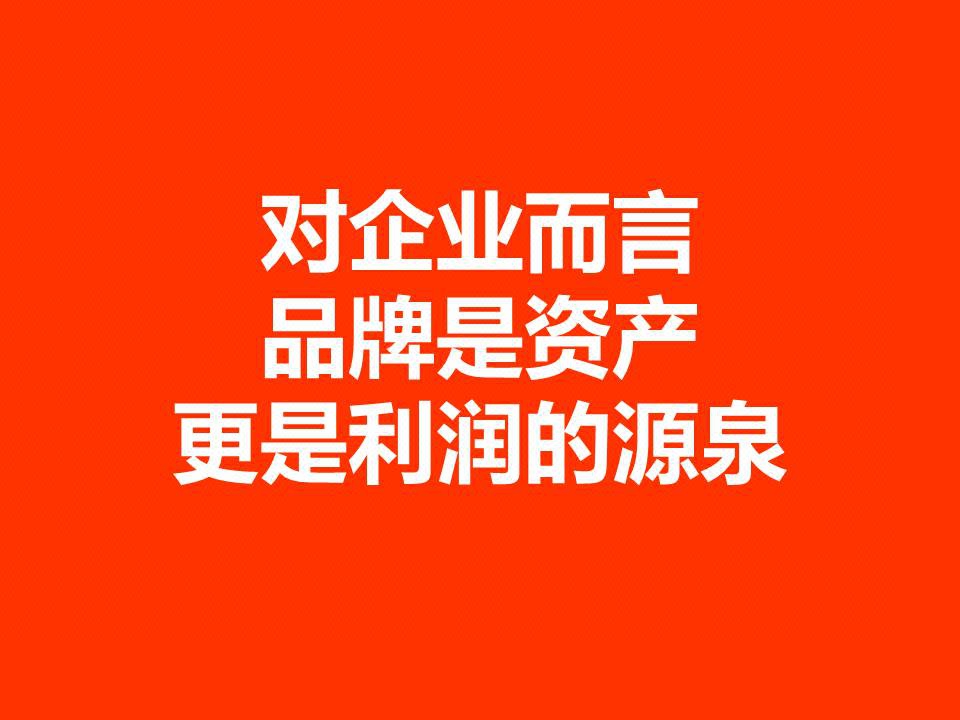 ff69d49e-1dab-48ba-be4a-6c6df15a40e9