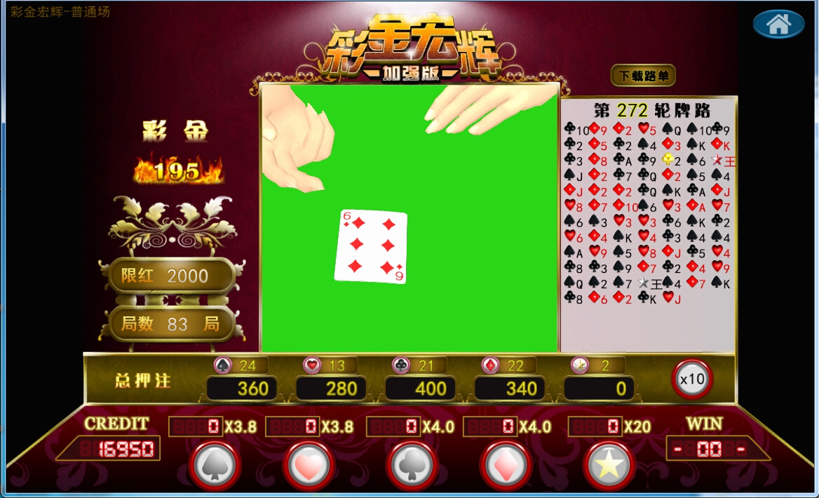 c5c36a44-bc1e-442f-a357-5a6e5d3287ad