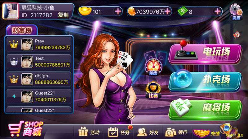 1e36f8e0-79e2-406e-9247-053690301a6a