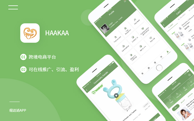 定制衣服app软件哪个好（定制衣服的app叫什么）-第1张图片-潮百科