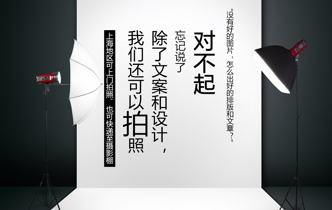 微信代运营|微信公众号运营|公众号运营|微信运营|微信公众号