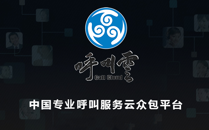 电信云加速效果怎么样 afd7c55d-210d-4a60-9ae4-cd172484fa44