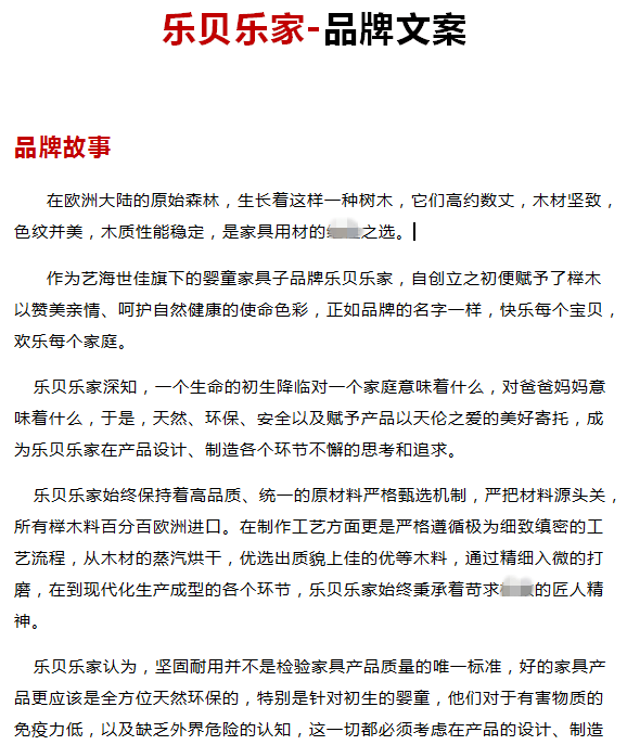 8ff3a438-9f1c-423b-9751-8c397298ac66