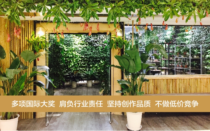 95%的人不知道：这样设计室内绿化方案，植物10年不死