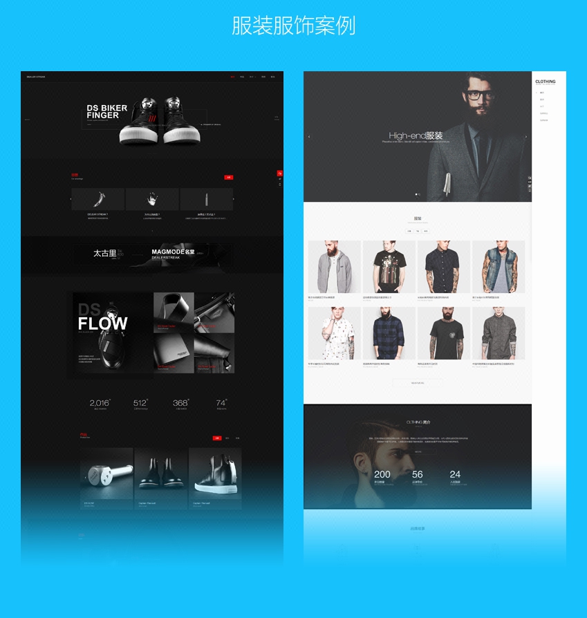 网站定制开发_高端企业网站建设 网站制作 php网站定制开发 网站设计建站3