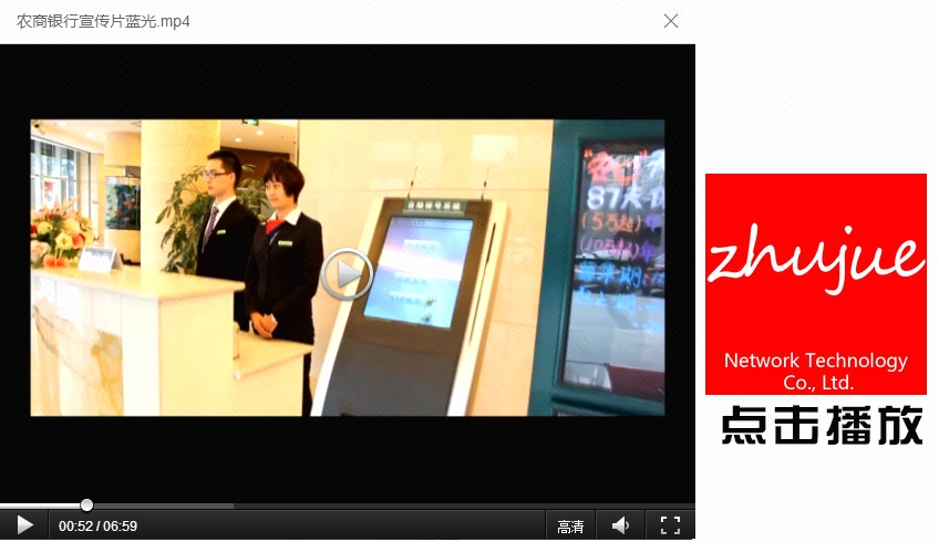 58b8c075-edbf-4e30-93ee-8557d5e9e6a5