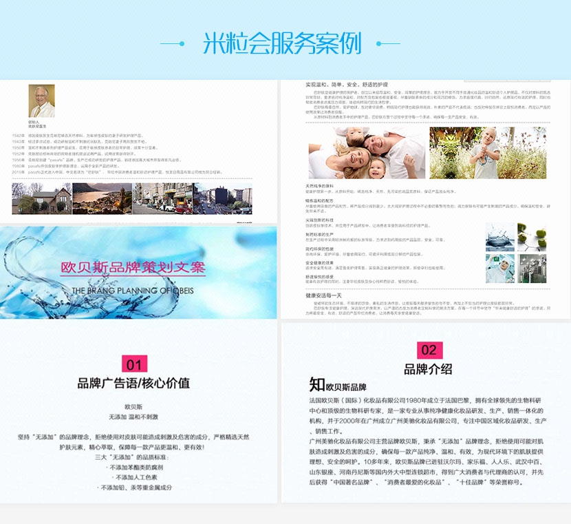 af6e30cf-648b-4586-a2aa-21c7f0697bcd