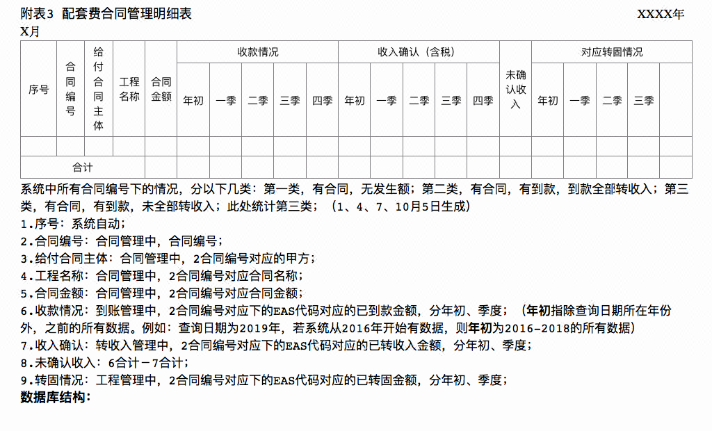 83e82e48-67e5-4c31-95e8-58b1cafa65f1
