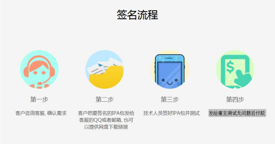 ed61dc8b-4b68-4b85-893e-9d01fe4c3b01