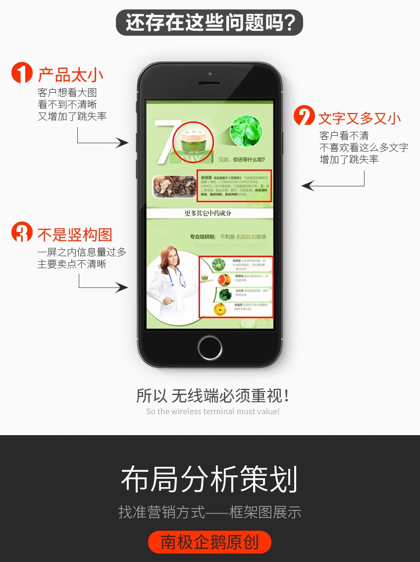 如何抠掉图片水印 afee6320-33d2-4c45-8fc1-cc6102b5845b