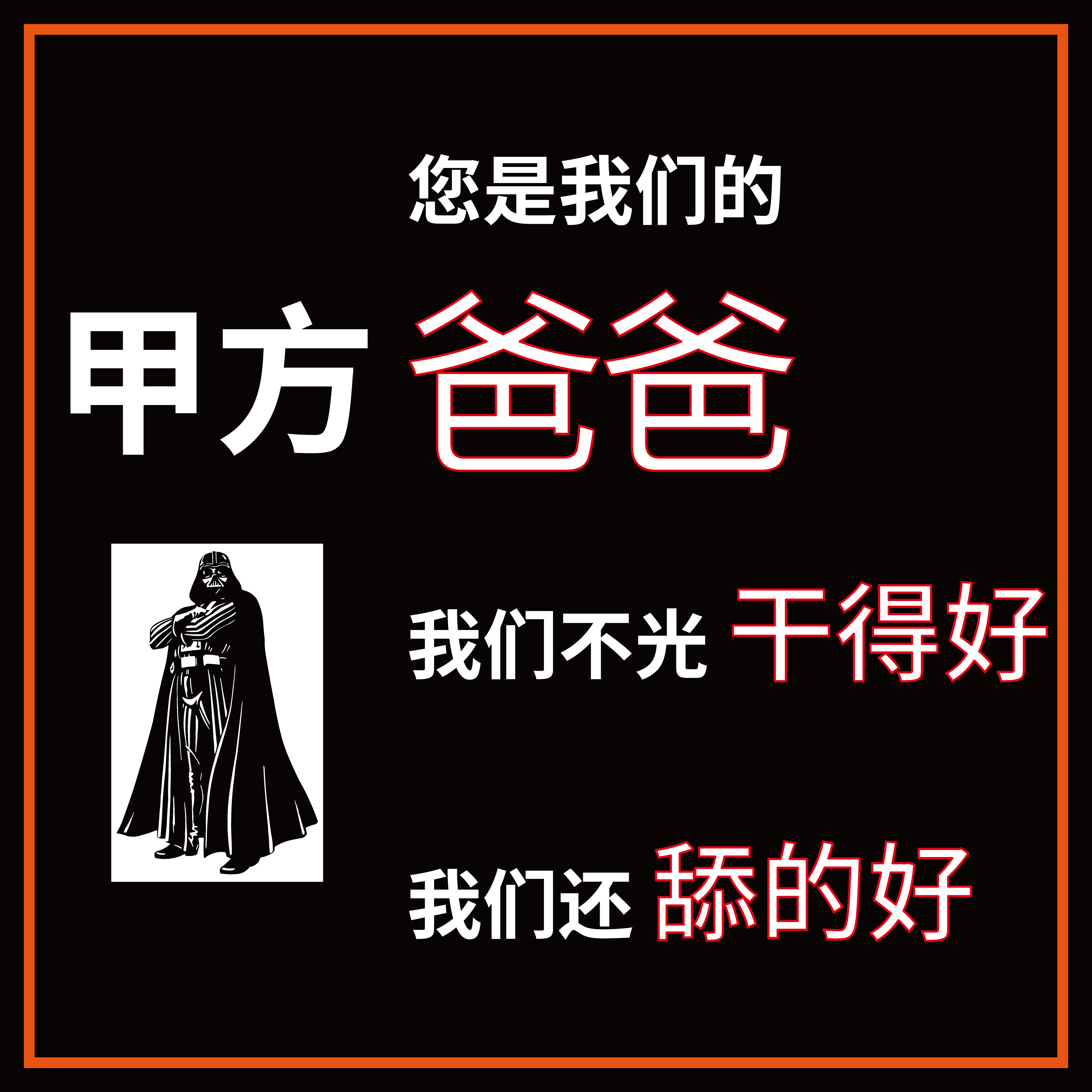 全行業(yè)品牌咨詢 <hl>營銷</hl>活動(dòng) 品牌<hl>規(guī)劃</hl> <hl>營銷</hl><hl>策劃</hl> 文案<hl>策劃</hl>