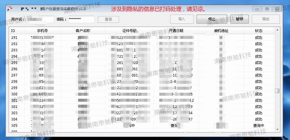 0593793d-28c0-45c8-87ed-105a4b52b9b0