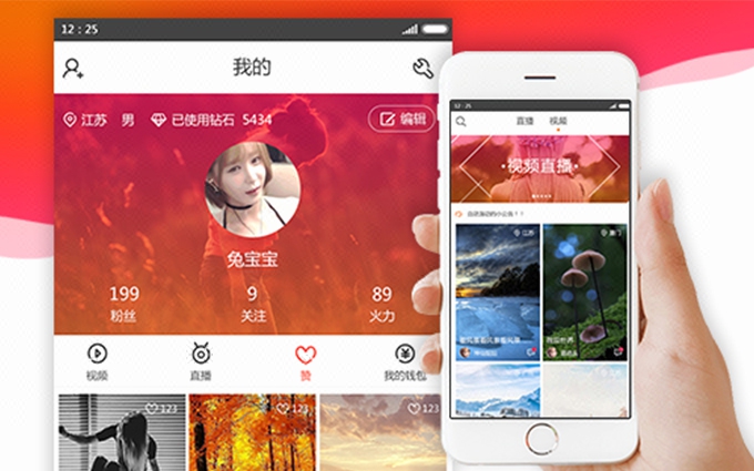国外免费的直播软件app 9604385f-2b14-40f7-8e3d-b284020863ed