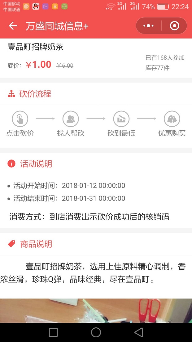 56d6a04d-9bc4-4bdf-b88d-2a3a66199dab