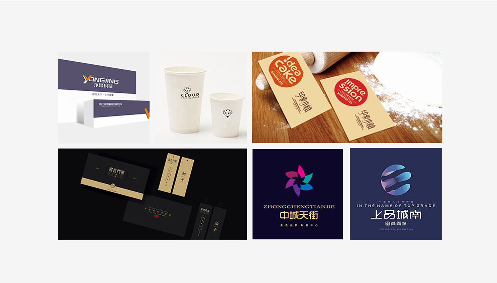 如何设计餐饮品牌 395b4081-6e5a-4c5b-ade9-e70ff63ce885