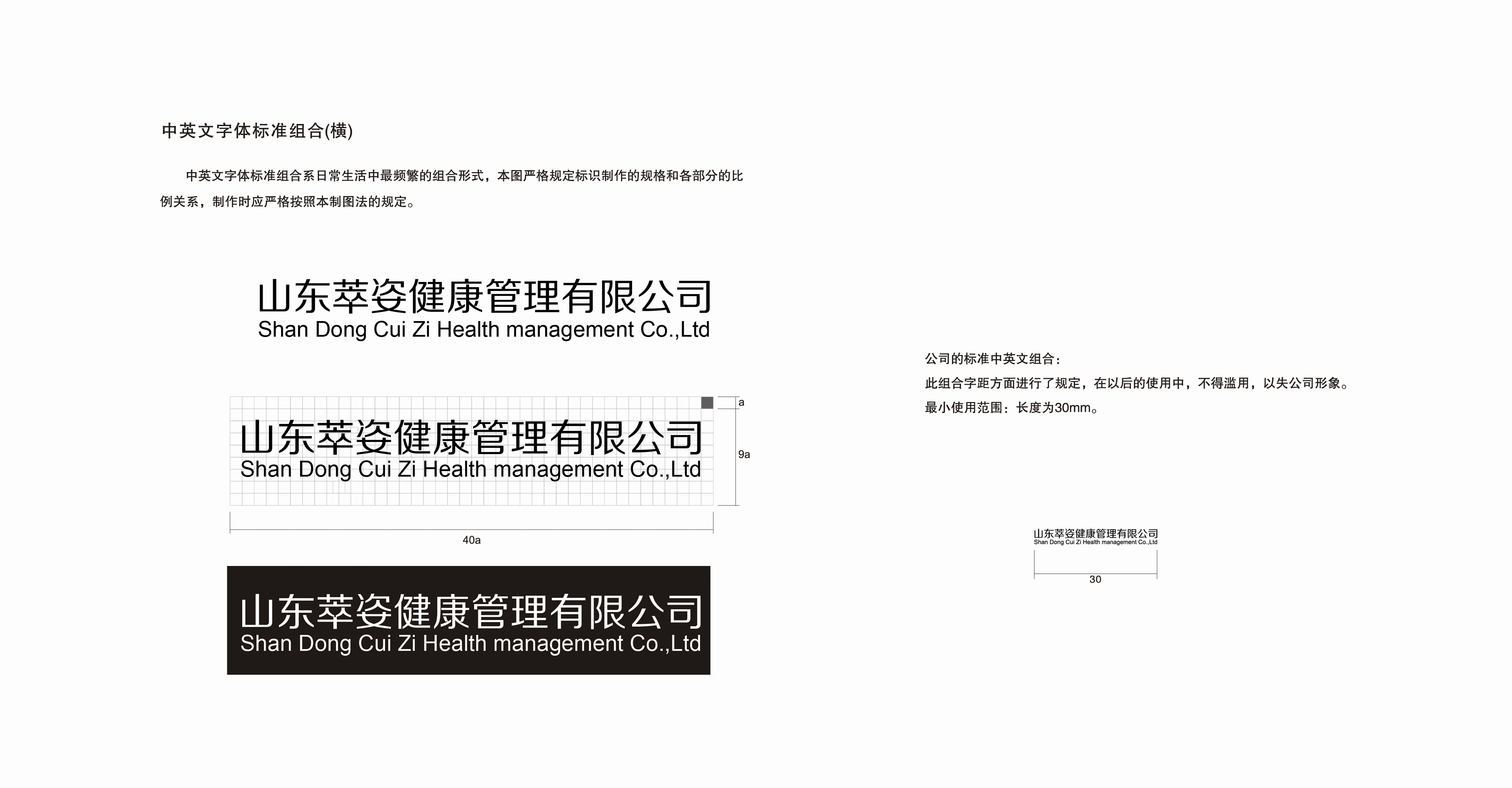 d16a2d0a-3cb2-40a5-91bc-ccc09ab11382