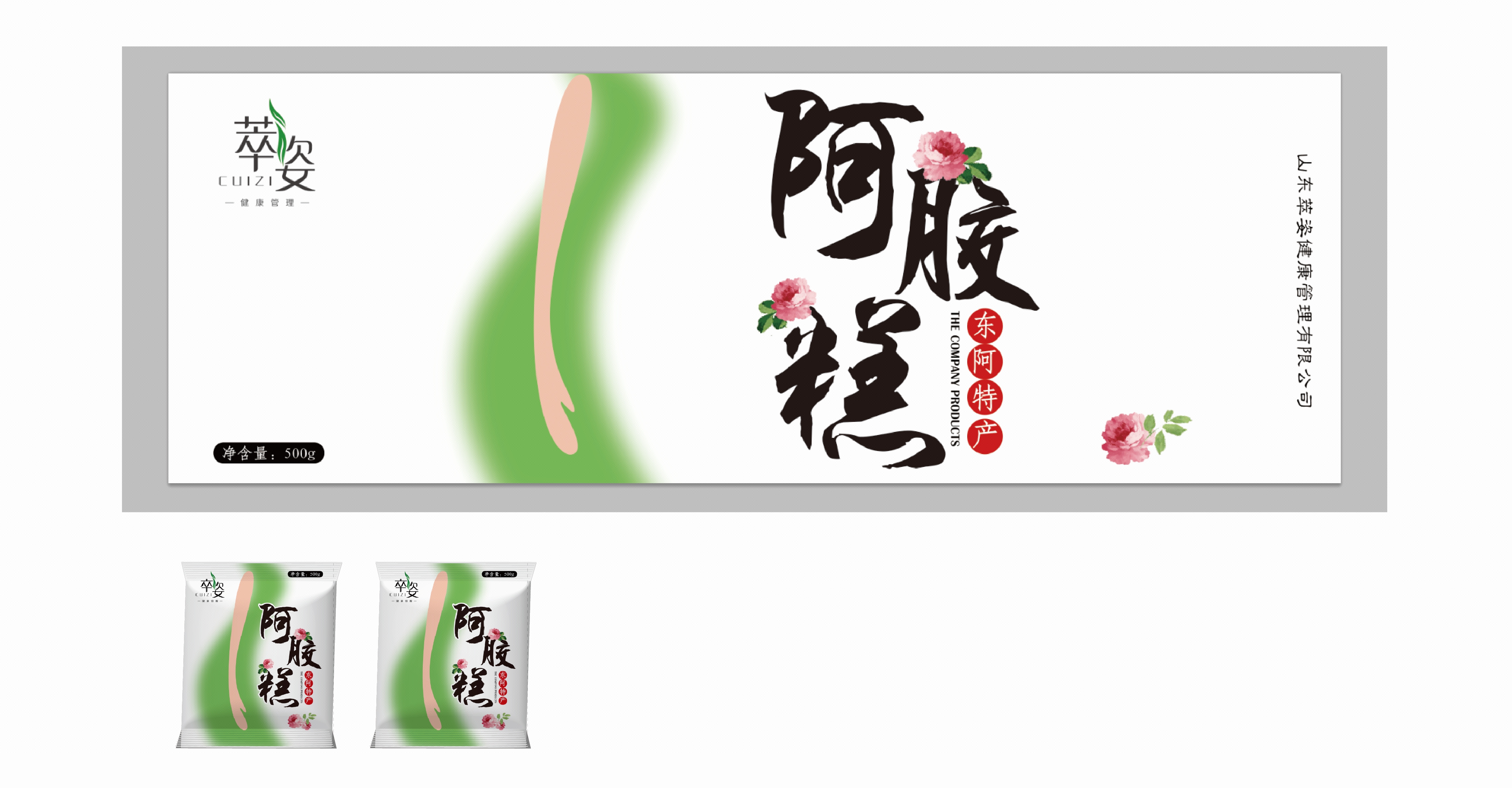 b70df63e-9d96-45b8-b840-b0e742ec9050