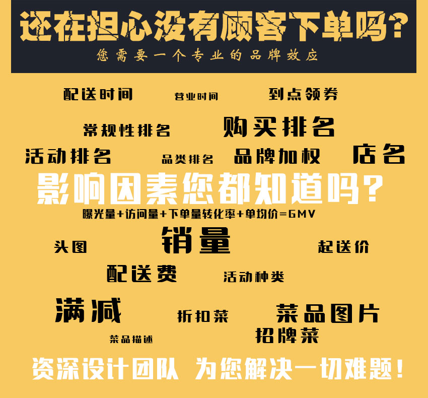 0a7d658d-6175-4c84-9f55-246f6d8b4ac9