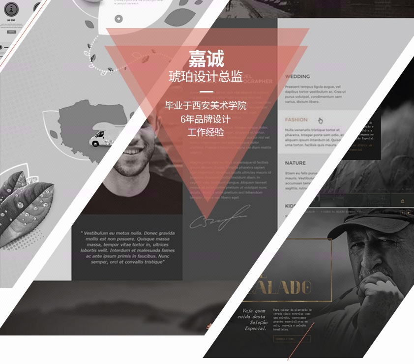 淘宝天猫Ps图片处理修图抠图美工电商网店店