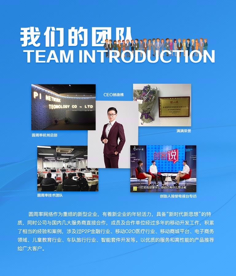 f1e35800-220f-4e01-85e1-cb58a7514387